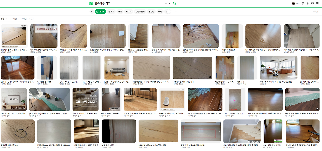 화면 캡처 2025-10-13 172656.png