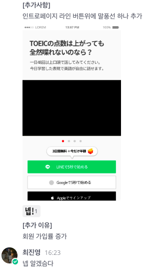 스크린샷 2023-04-22 오후 2.37.28.png