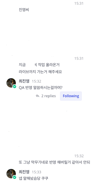 스크린샷 2023-04-30 오후 5.30.24.png