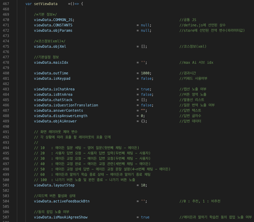 스크린샷 2023-04-15 오후 4.06.19.png