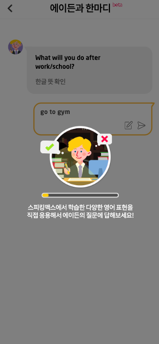 스크린샷 2023-04-15 오후 4.40.43.png