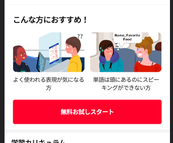 스크린샷 2023-02-26 오후 5.09.55.png