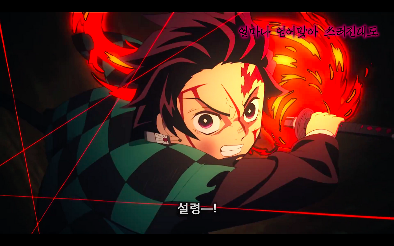 스크린샷 2023-06-04 오후 6.13.04.png