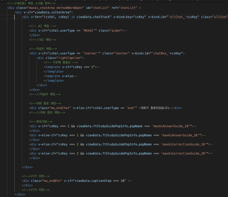 스크린샷 2023-04-09 오후 3.10.41.png