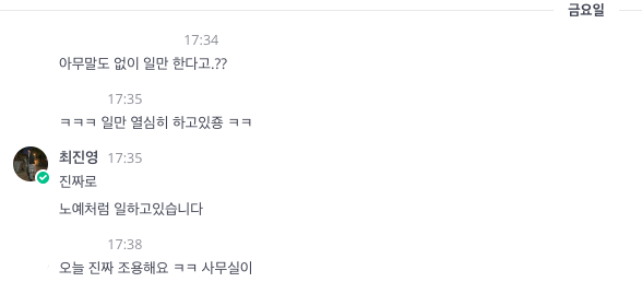 스크린샷 2023-05-28 오후 4.27.41.png