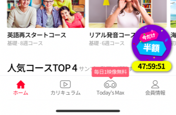 스크린샷 2023-04-22 오후 2.52.54.png