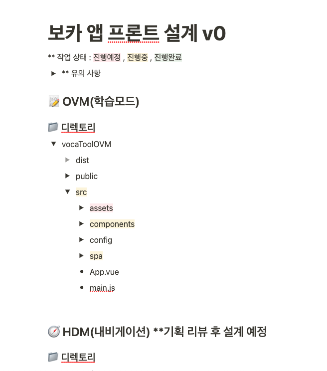 스크린샷 2023-05-20 오후 3.03.24.png