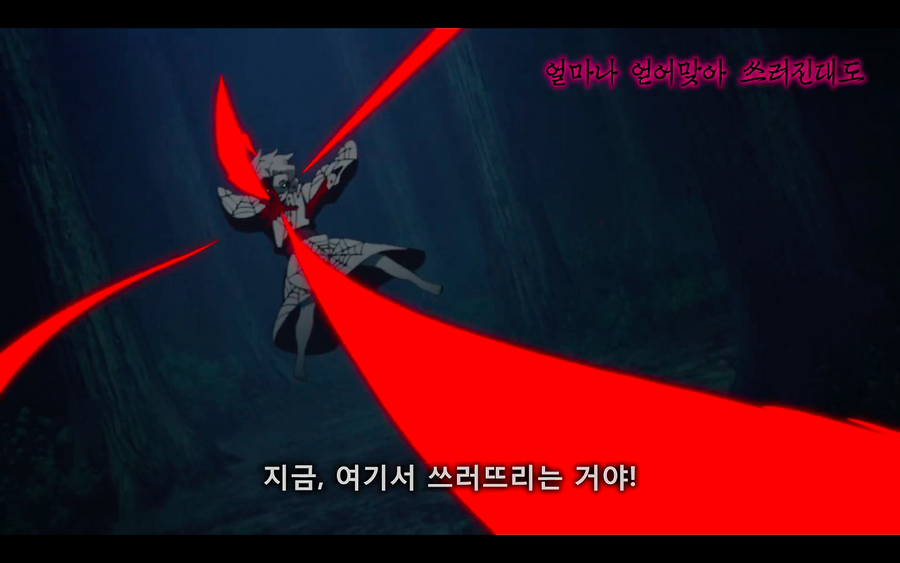 스크린샷 2023-06-04 오후 6.13.13.png