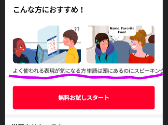 스크린샷 2023-02-26 오후 5.07.58.png