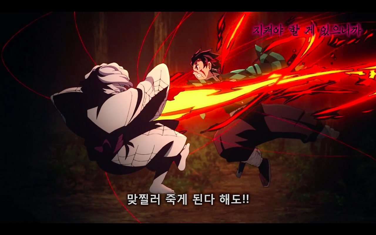 스크린샷 2023-06-04 오후 6.13.22.png