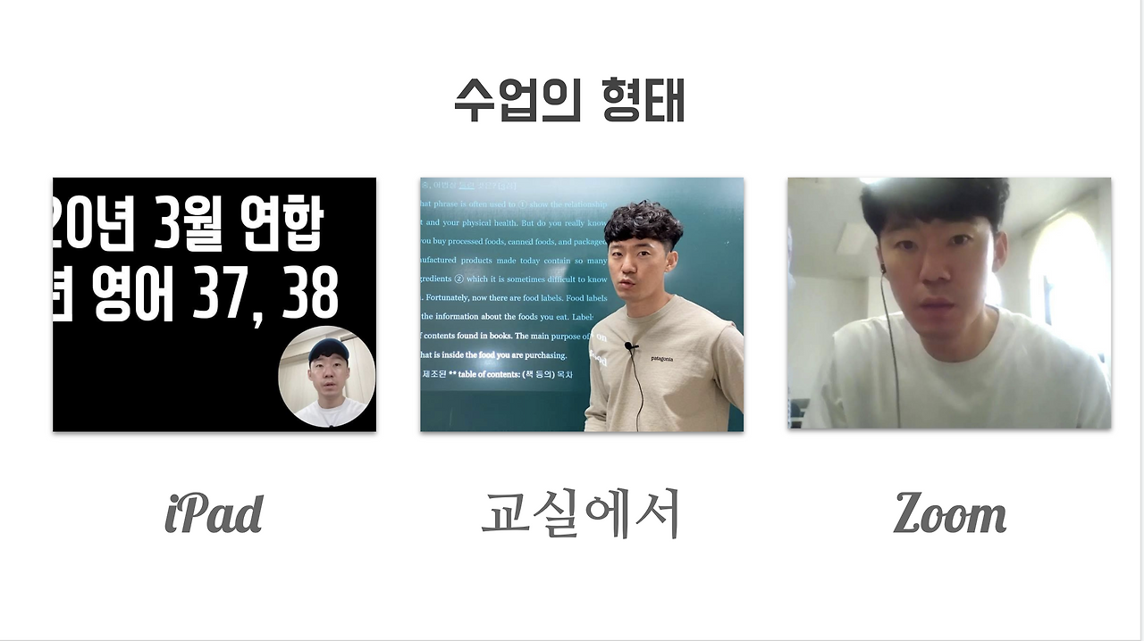 스크린샷 2020-08-29 오후 10.36.25.png