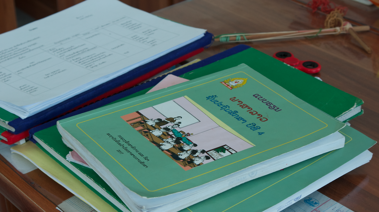 스크린샷 2020-09-11 오후 2.35.21.png