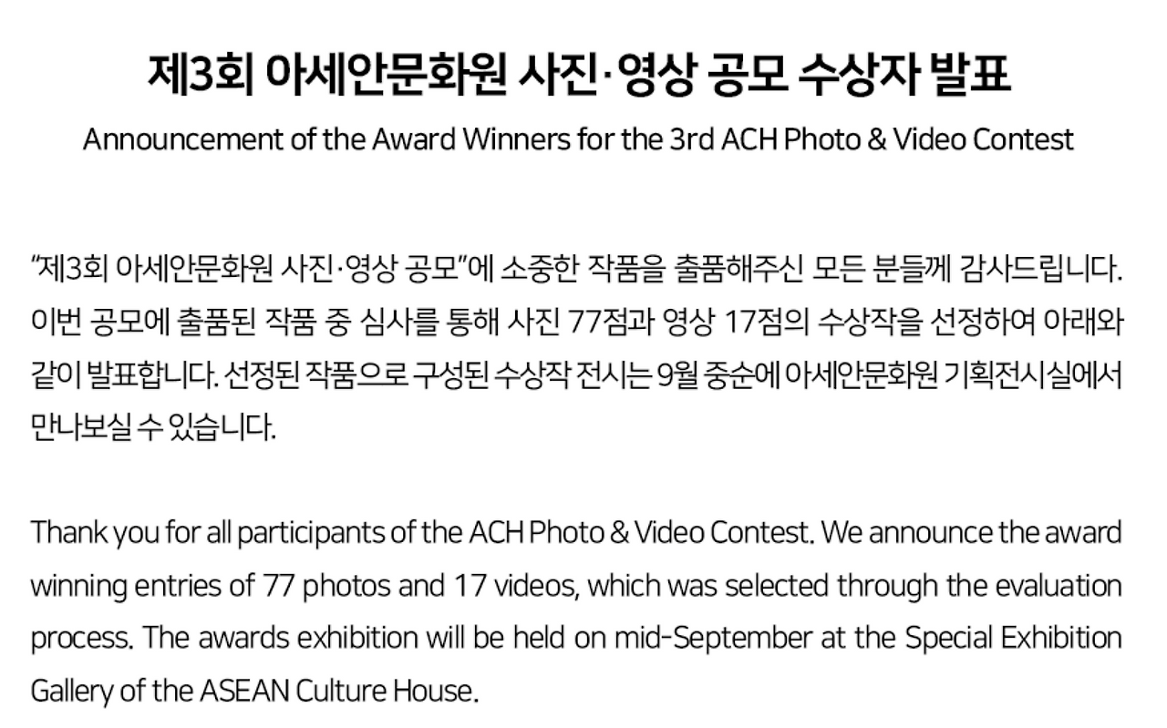 스크린샷 2020-09-15 오전 10.59.02.png