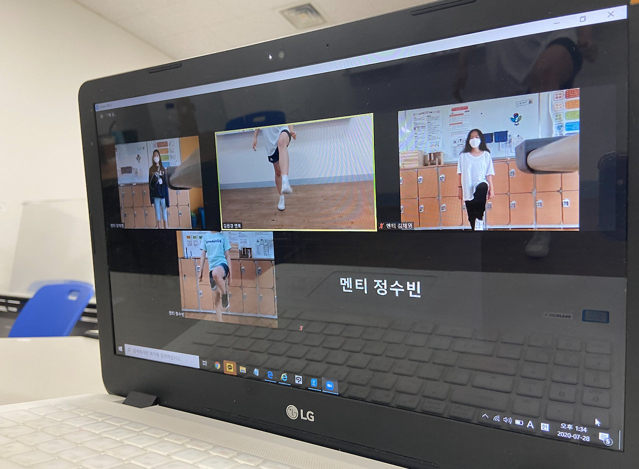 스크린샷 2020-10-03 오후 1.23.13.png