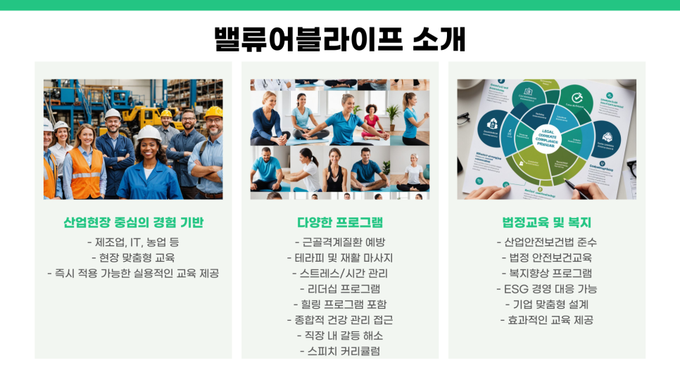 KakaoTalk_Photo_2025-07-25-11-50-44 004.png