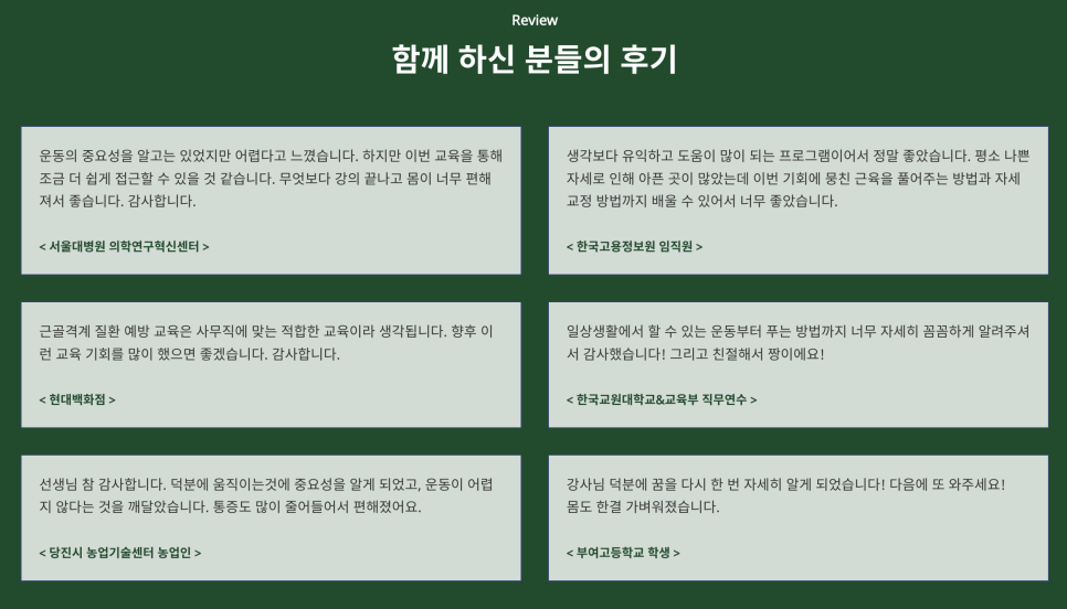 KakaoTalk_Photo_2025-07-25-11-50-44 002.png