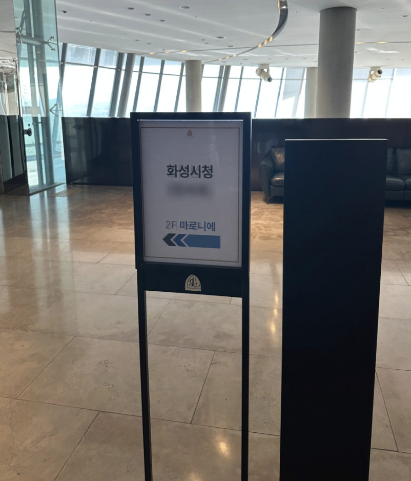 스크린샷 2025-05-14 오후 5.57.40.png