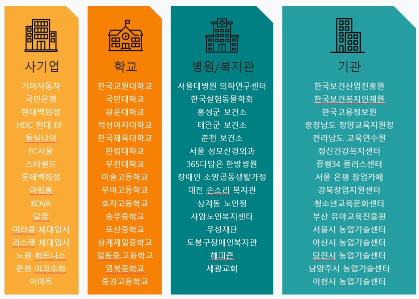 KakaoTalk_Photo_2025-07-30-15-08-37 015.png