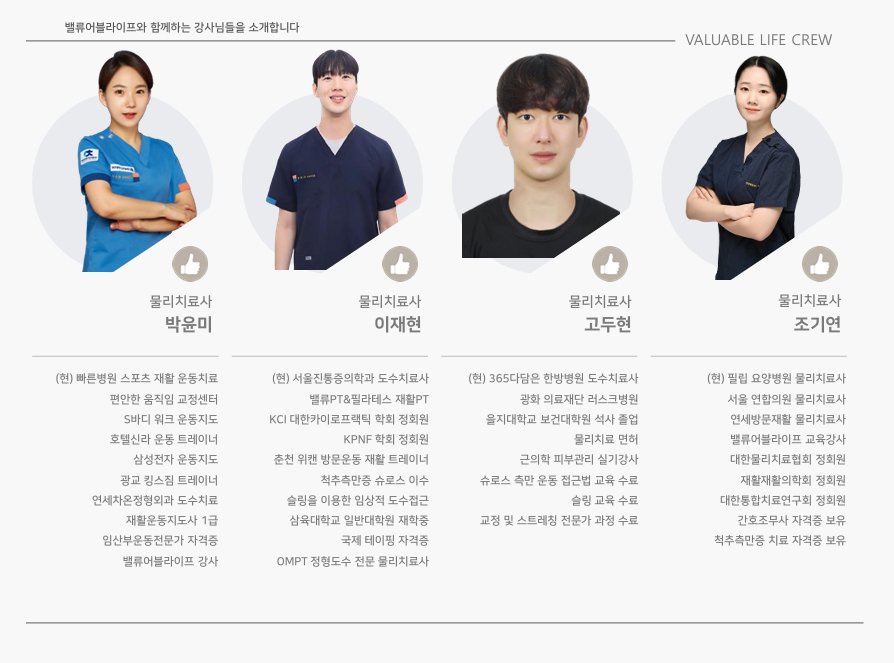 KakaoTalk_Photo_2025-07-30-15-08-37 017.png