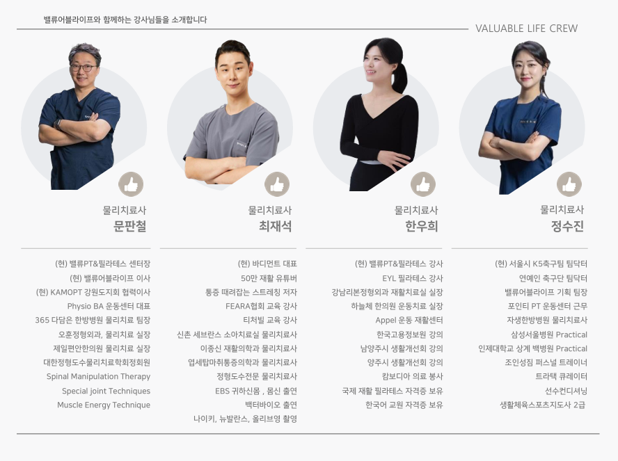 KakaoTalk_Photo_2025-07-30-15-08-37 016.png