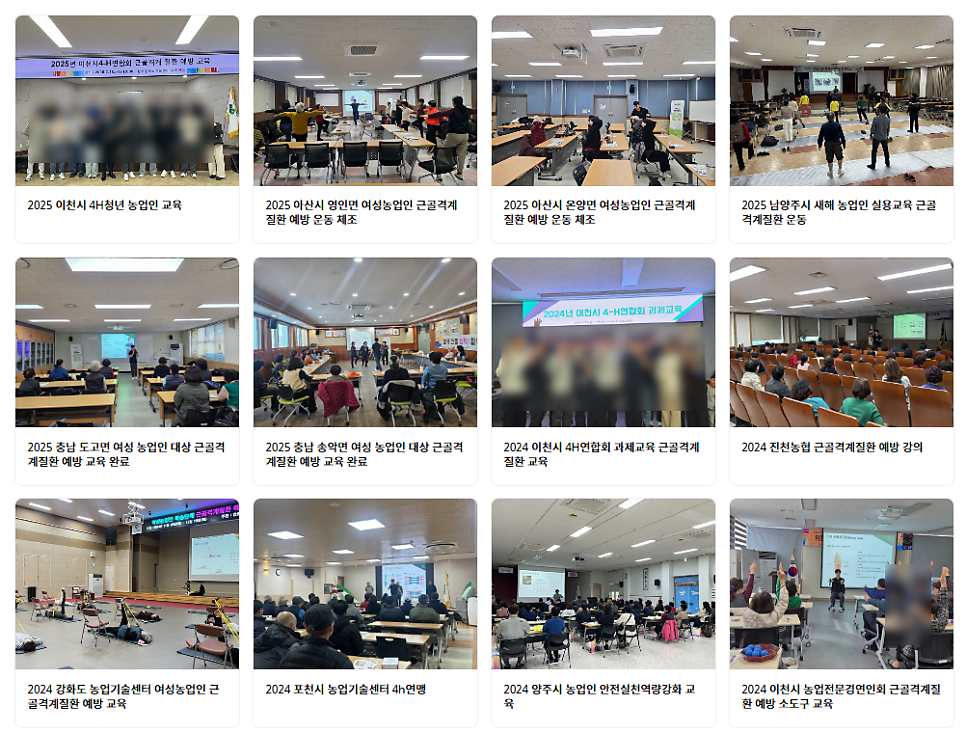 KakaoTalk_Photo_2025-07-30-15-08-36 014.png