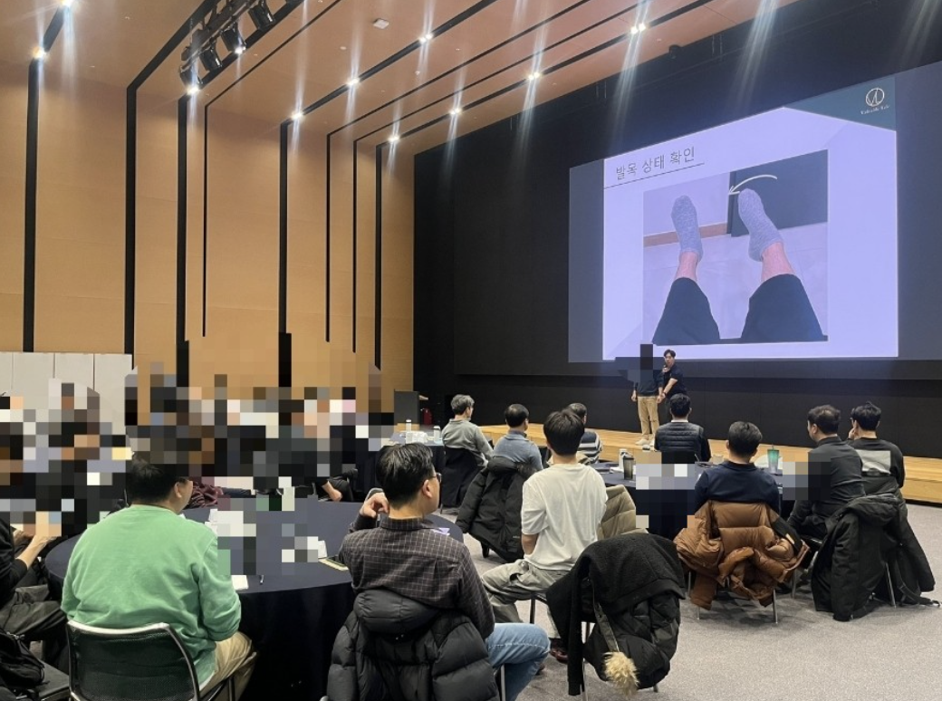 스크린샷 2025-05-07 오후 4.25.38.png