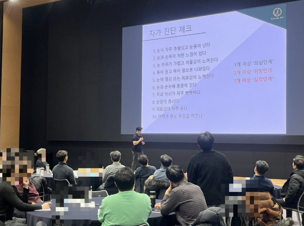 스크린샷 2025-05-07 오후 4.25.26.png