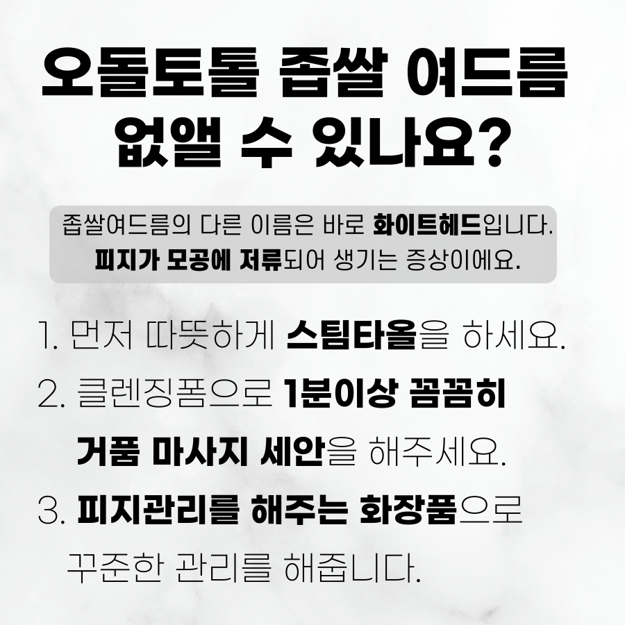 다운로드 (5).png