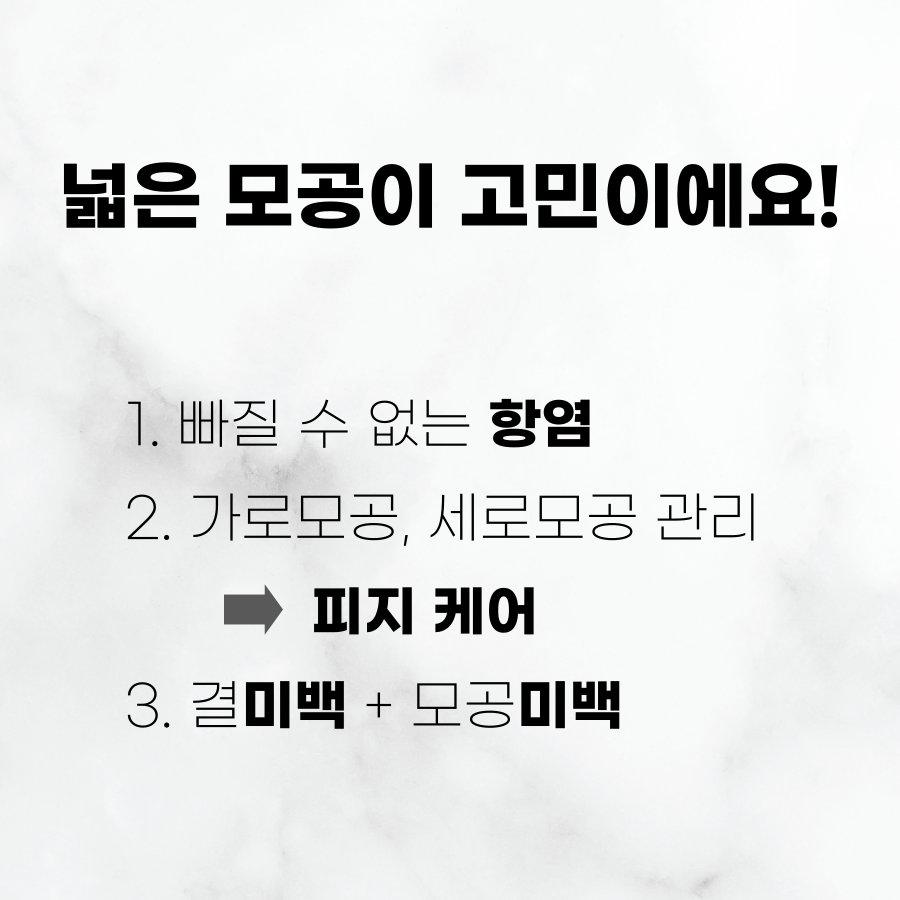 제목을-입력해주세요_-004 (67).png