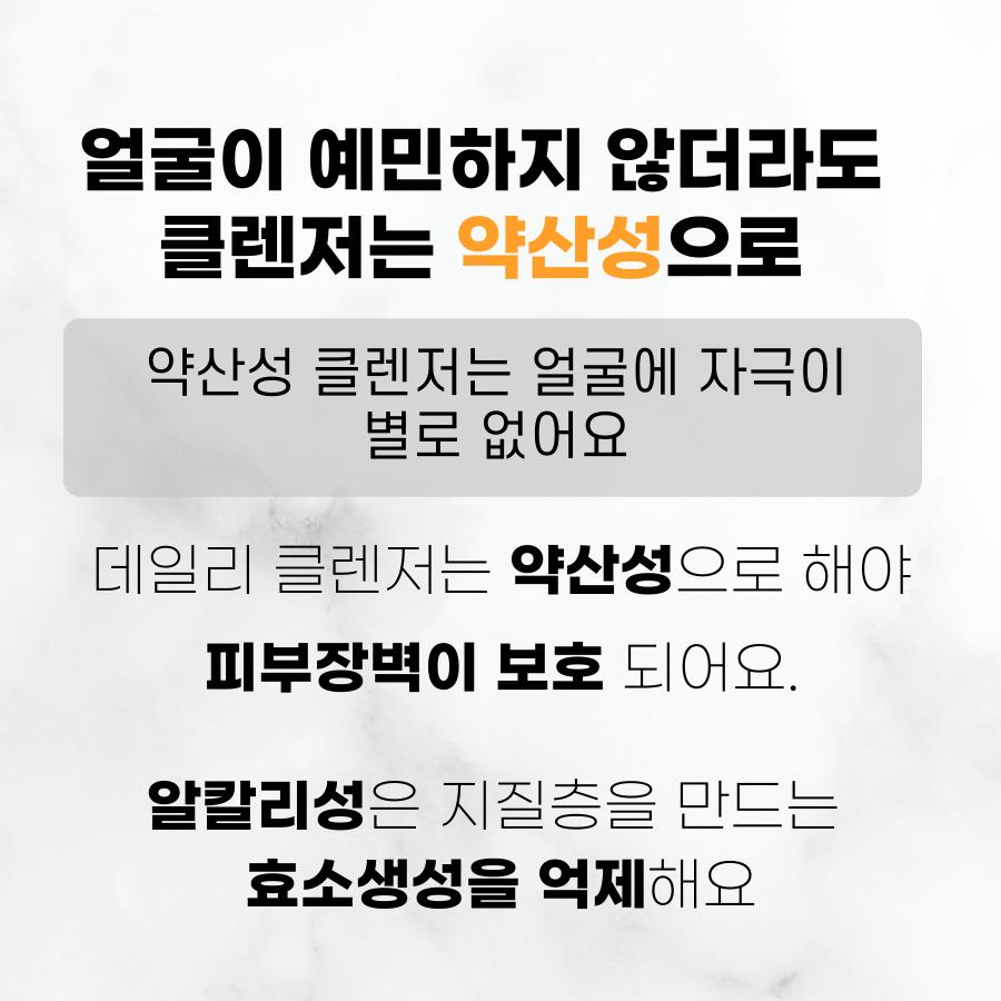 제목을-입력해주세요_-008 (30).png