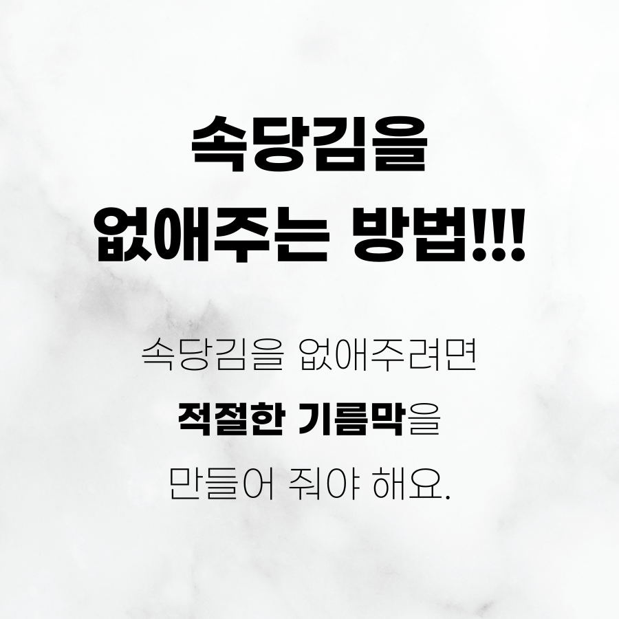 제목을-입력해주세요_-002 - 2022-12-13T132340.978.png