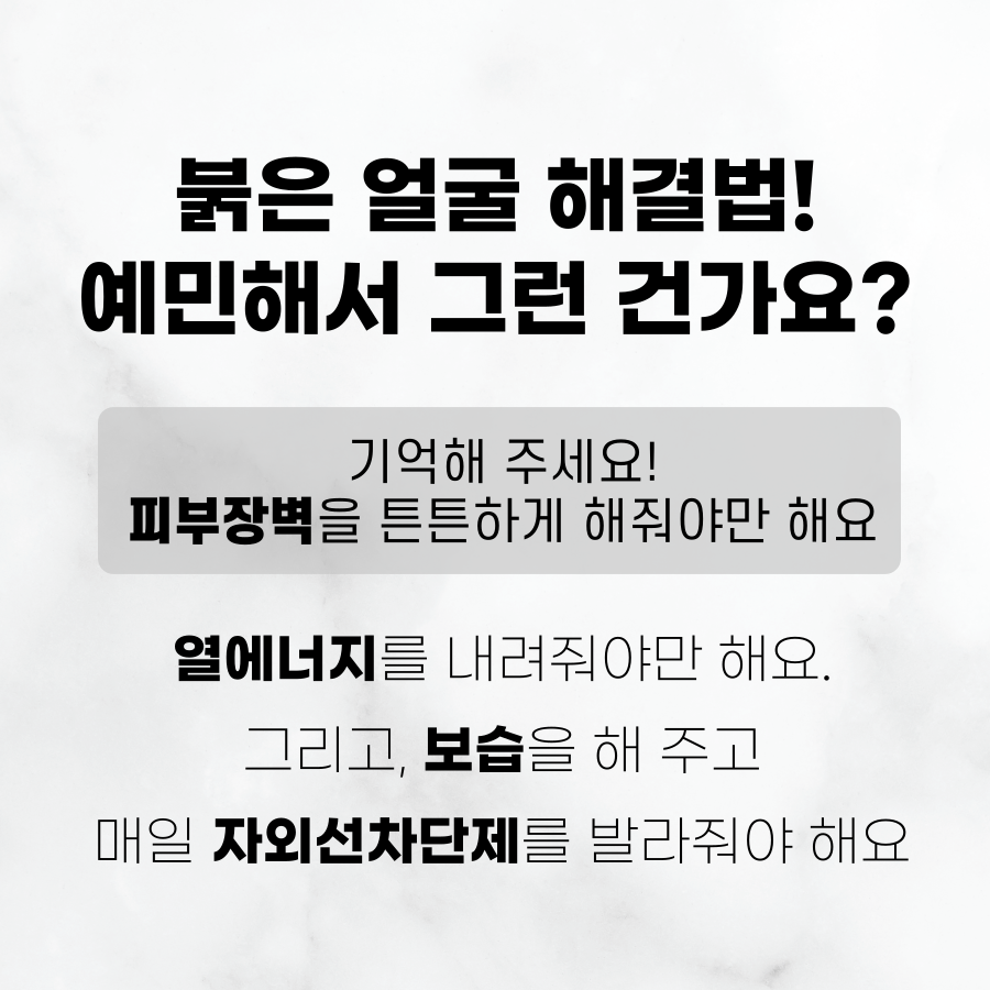 제목을-입력해주세요_-007 (42).png