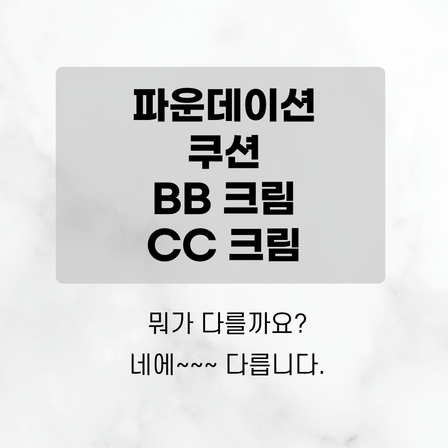 제목을-입력해주세요_-011 (19).png