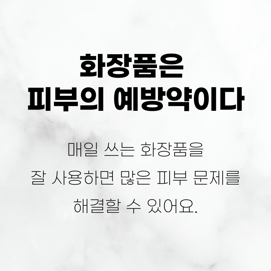 제목을-입력해주세요_-001 - 2022-10-20T102403.979.png
