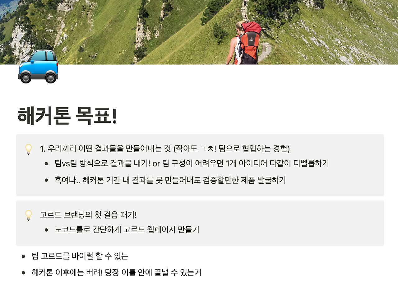 스크린샷 2022-06-05 오후 2.40.53.png