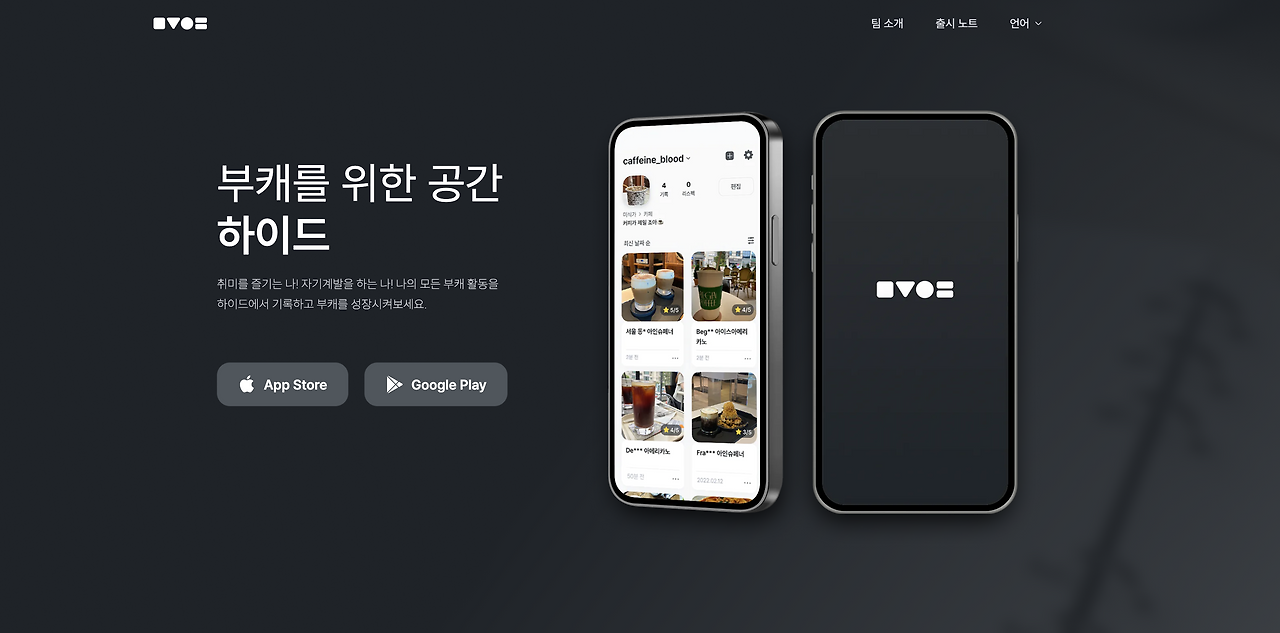 스크린샷 2023-02-06 오후 11.16.52.png