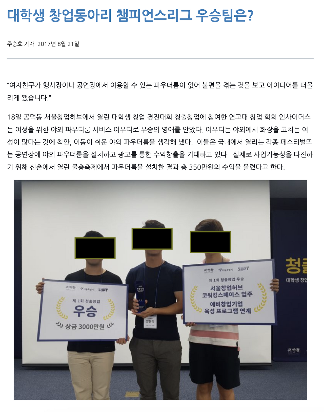 스크린샷 2023-07-02 오후 9.41.19 복사본.png