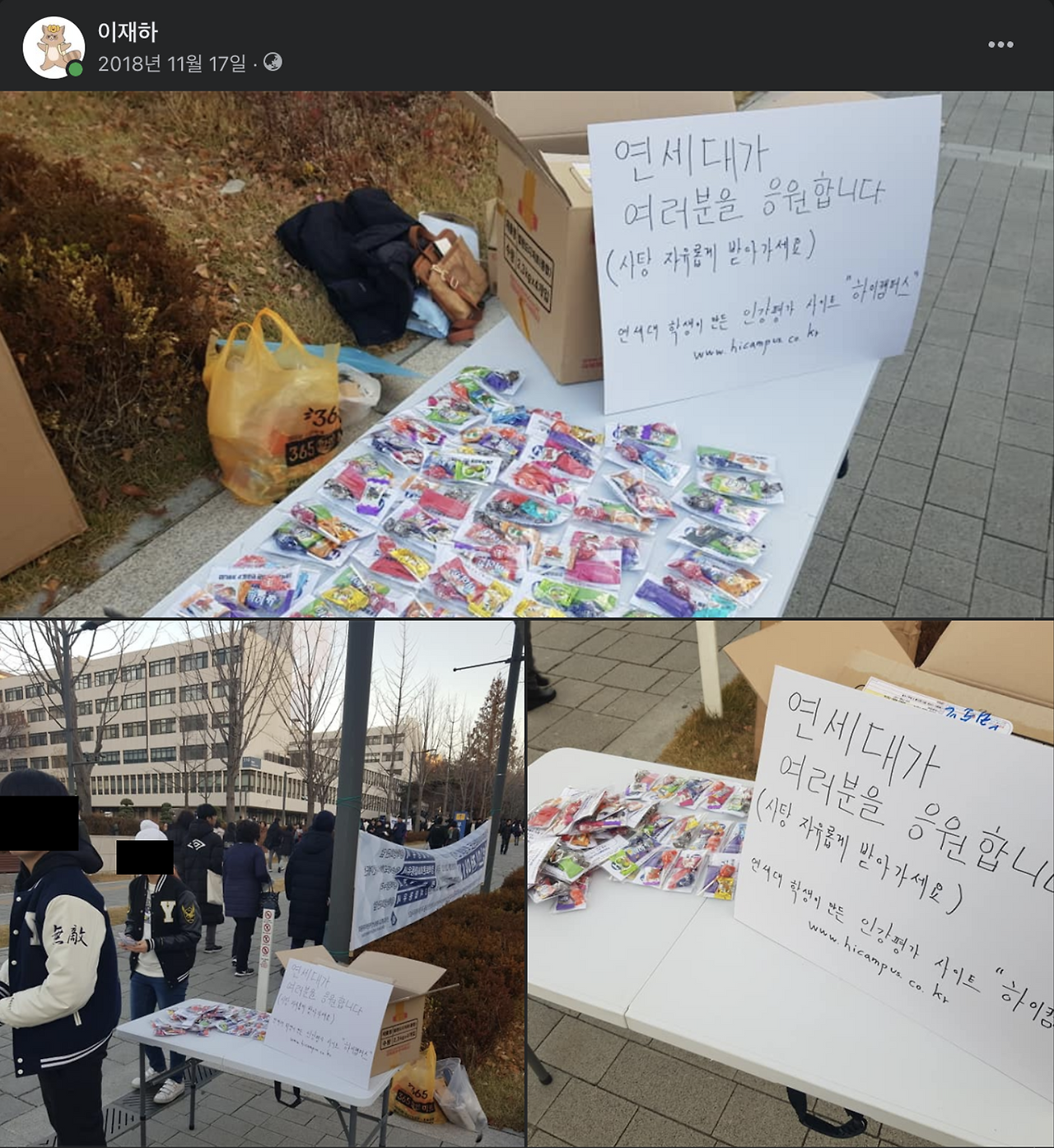 스크린샷 2023-07-09 오후 11.30.43.png