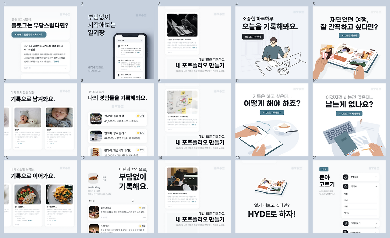 스크린샷 2023-09-09 오후 1.45.50.png