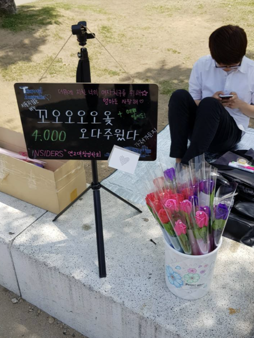 스크린샷 2023-06-23 오후 5.00.31.png