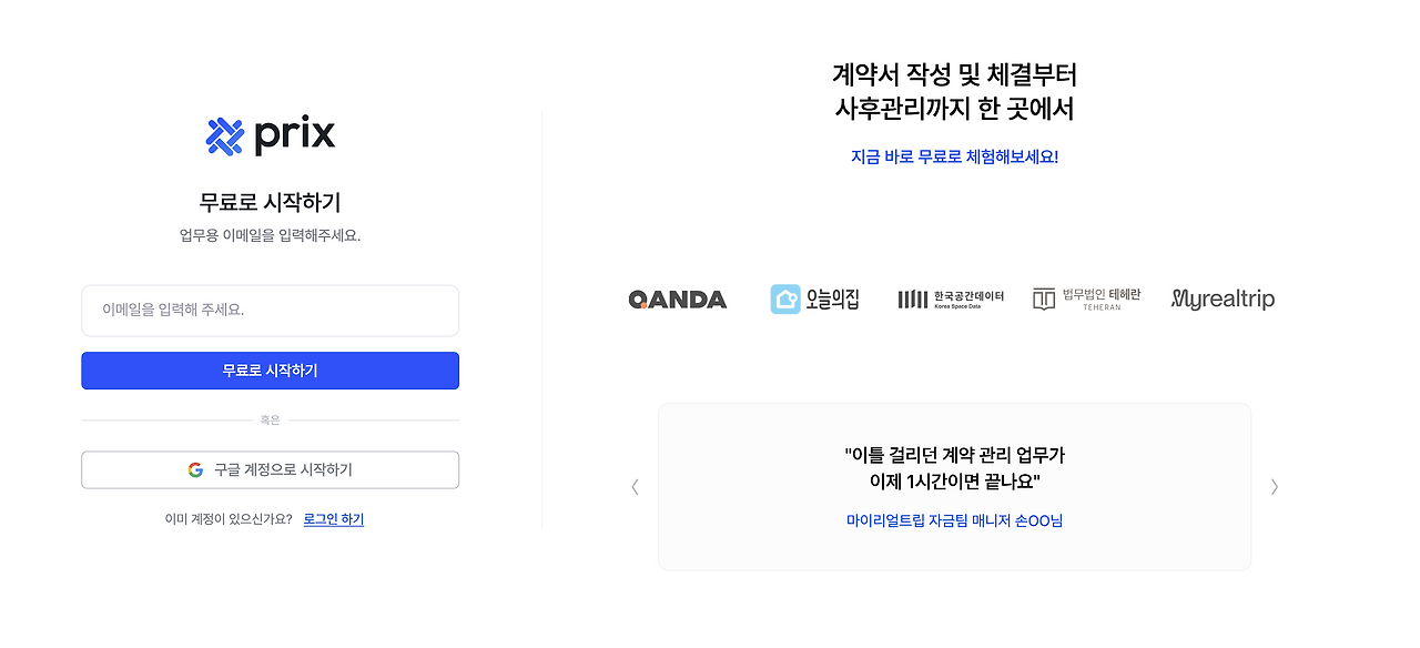 Screenshot 2026-01-17 at 5.35.07 PM.png