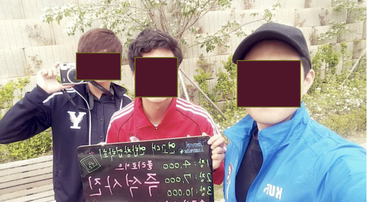 스크린샷 2023-06-23 오후 5.00.07 복사본.png