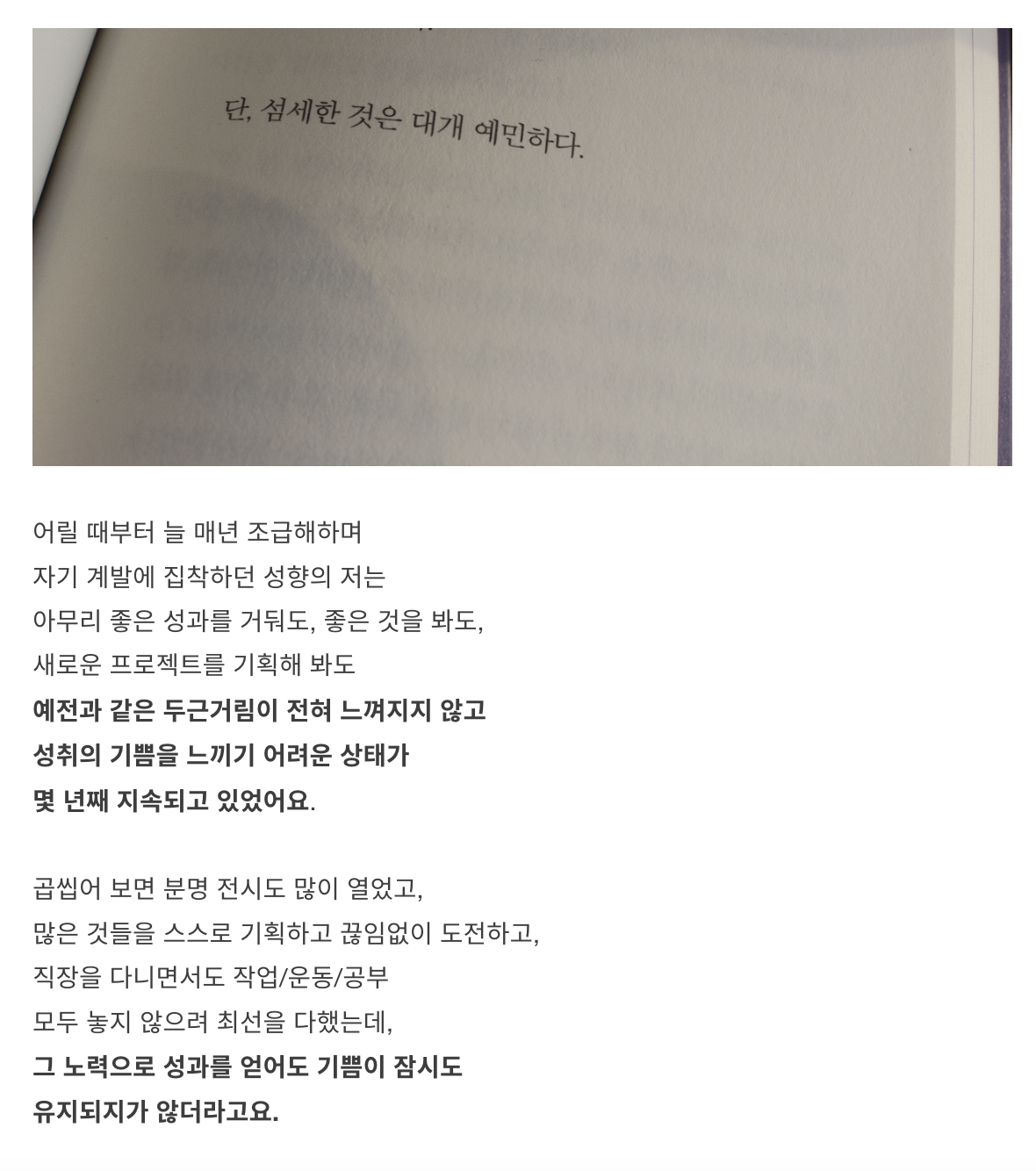 스크린샷 2023-09-15 오후 10.57.15.png