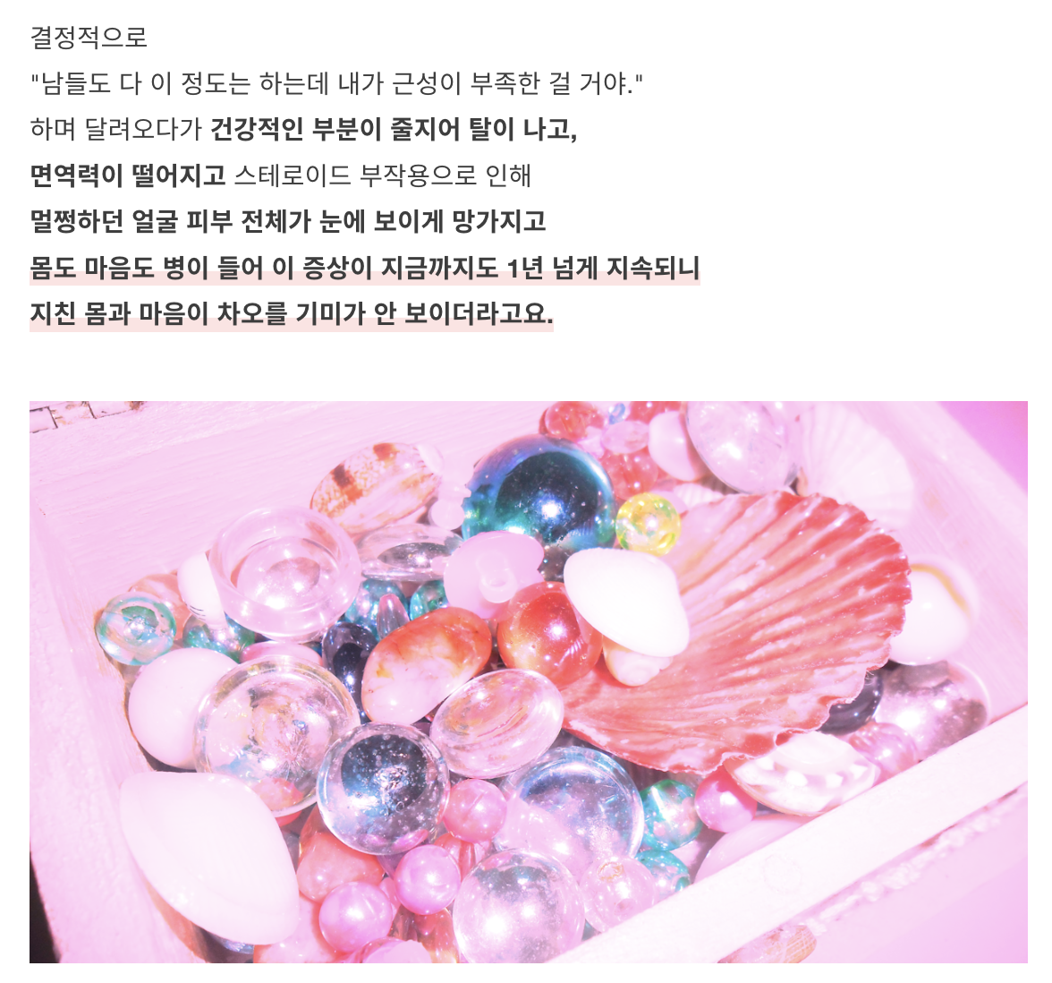 스크린샷 2023-09-15 오후 10.58.02.png