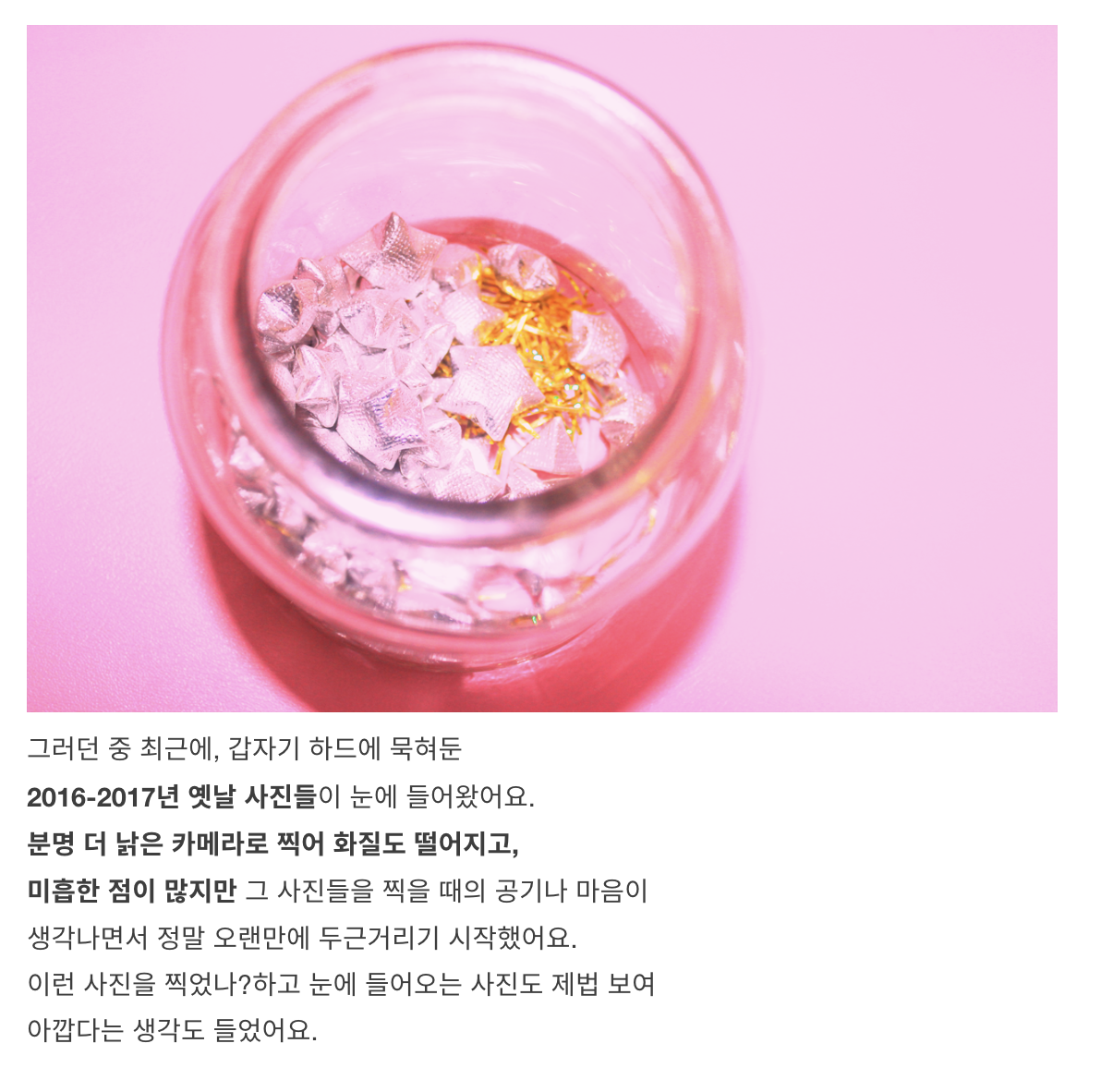 스크린샷 2023-09-15 오후 10.58.06.png