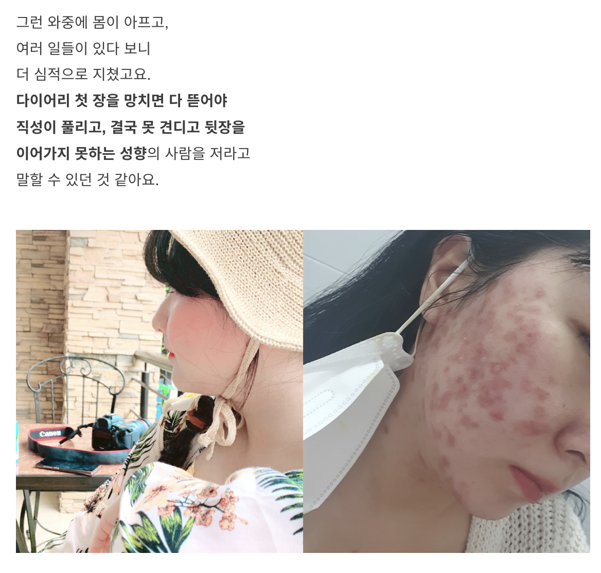 스크린샷 2023-09-15 오후 10.57.56.png