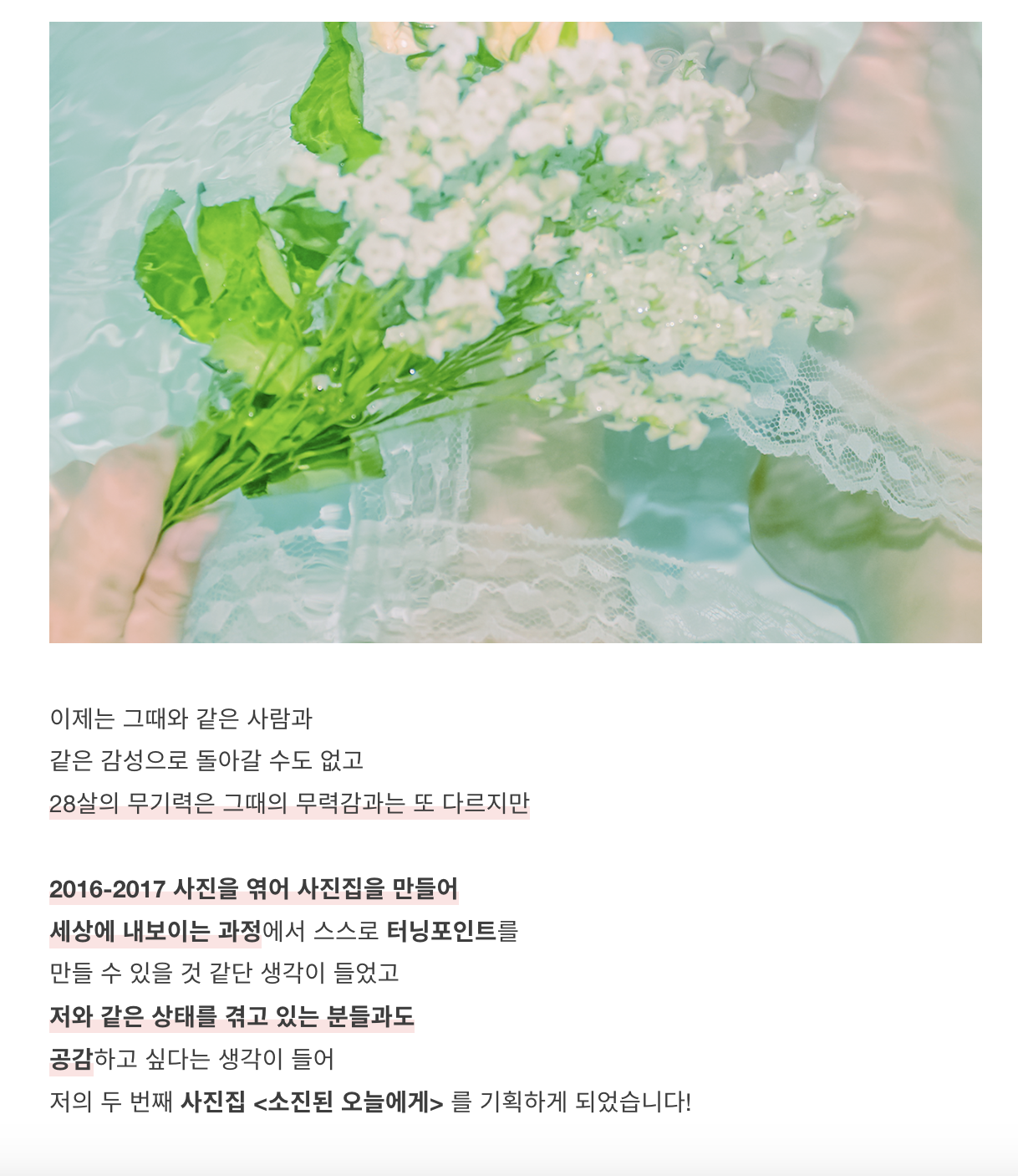 스크린샷 2023-09-15 오후 10.58.18.png