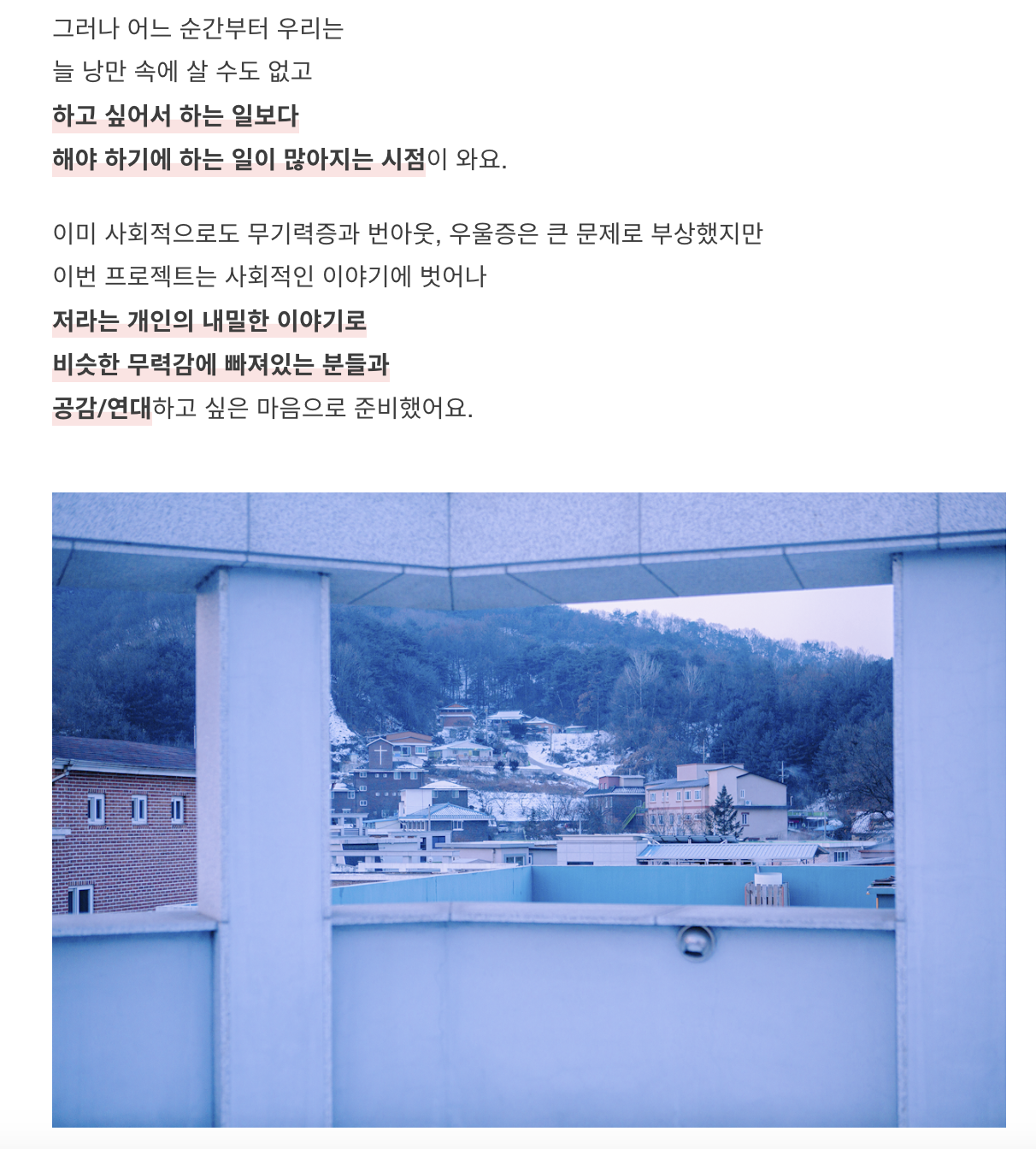 스크린샷 2023-09-15 오후 10.57.07.png