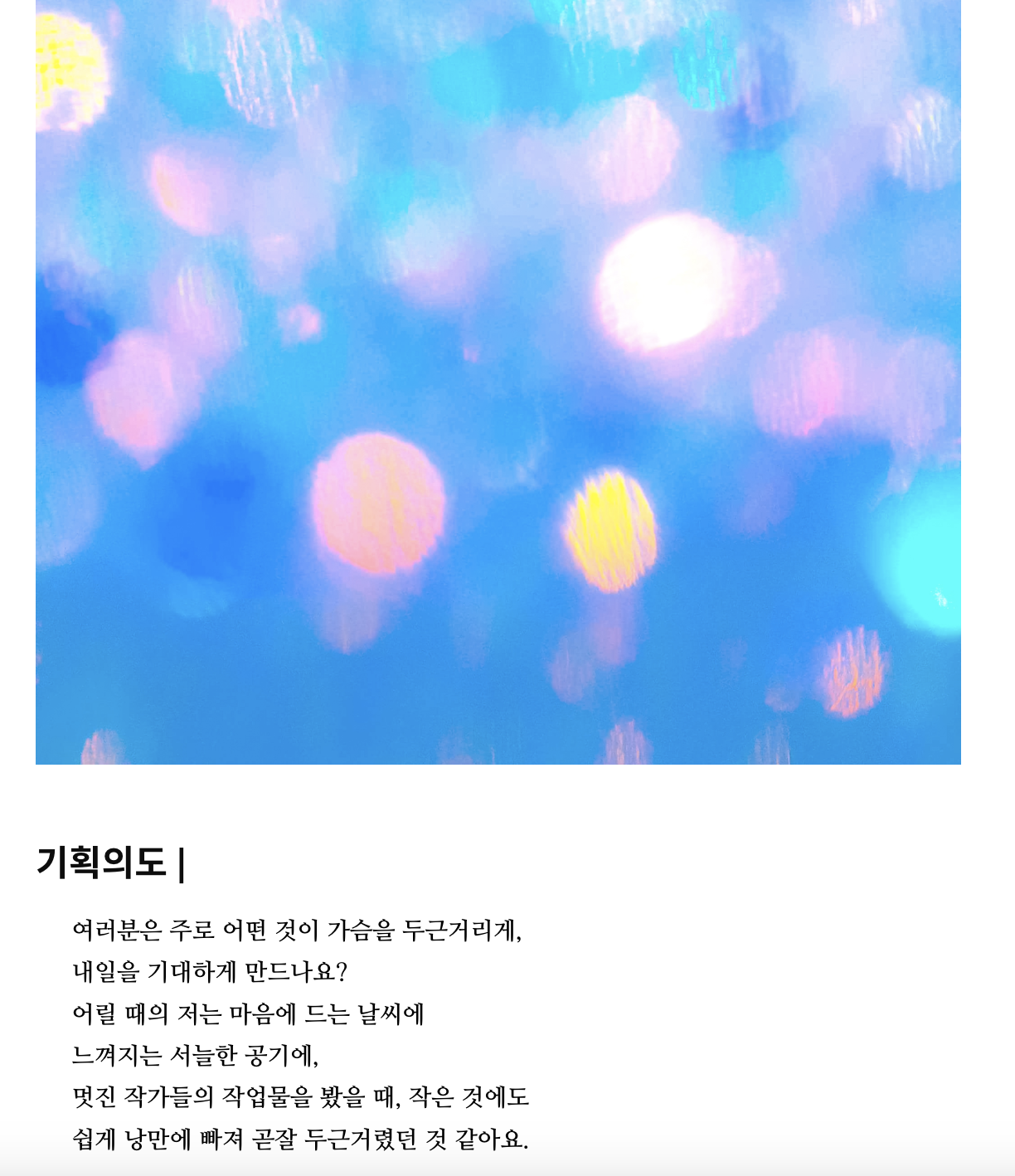 스크린샷 2023-09-15 오후 10.56.59.png