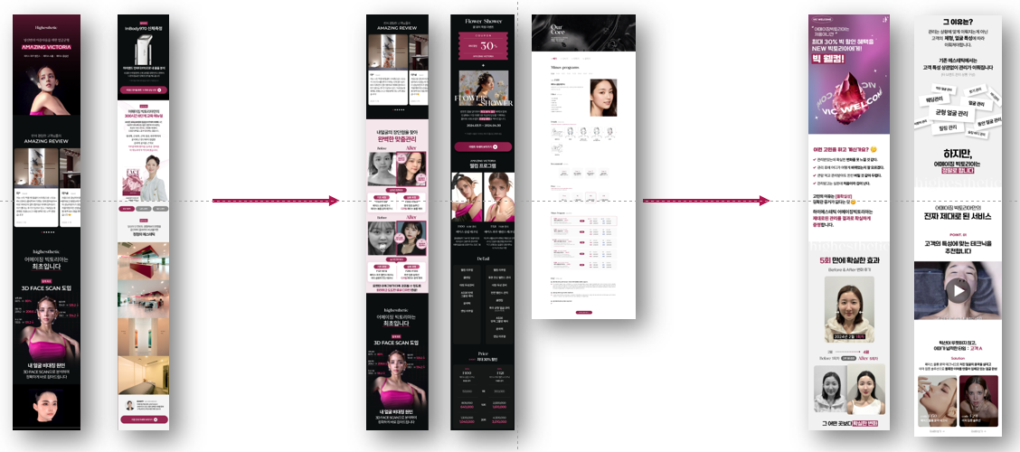 상세페이지 테스트.png